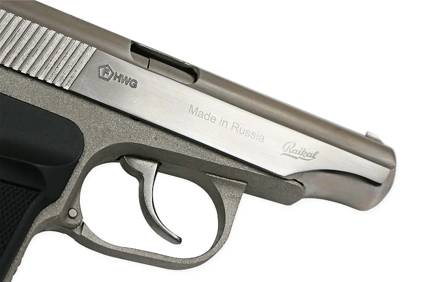 Baikal Makarov MP654 Stainless CO2 Luftpistole 4,5mm - Image 6