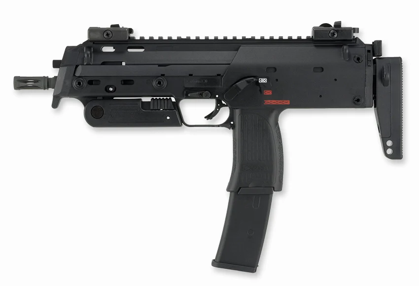Heckler & Koch HK MP7 A1 (V2) GBB 6mm Airsoft